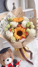 Load image into Gallery viewer, 初秋遇见 在盛夏告别(鲜花fresh flowers)赠 毕业限量熊