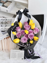 Load image into Gallery viewer, 烟光凝而暮山紫,是暮色写的诗 (鲜花fresh flowers)