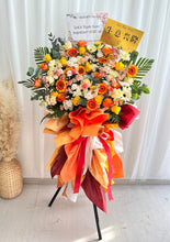 Load image into Gallery viewer, 接福纳财,春风策马,前程似锦
(鲜花Fresh Flower开业花篮)