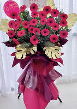 Load image into Gallery viewer, 开门见喜,接开心福,好运连连(鲜花Fresh Flower开业花篮)