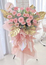 Load image into Gallery viewer, Congratulations on your new venture Opening Stand 客户多多,钞票满满开业花篮(鲜花)