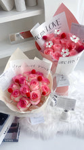 Load image into Gallery viewer, 是偏爱 是双向奔赴💕爱莎粉玫瑰(鲜花fresh flowers)
