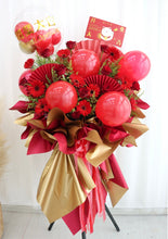 Load image into Gallery viewer, 新铺初开,门庭若市,财运满门
(鲜花Fresh Flower 开业花篮)
