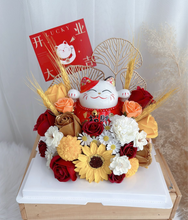 Load image into Gallery viewer, 四方顺遂|福运满门(香皂花Soap flowers陶瓷招财猫礼盒)