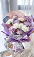 Load image into Gallery viewer, 💜白紫色康乃馨鲜花花束(鲜花)