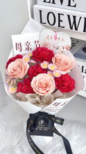 Load image into Gallery viewer, 碎碎念念, 温暖了岁岁年年 (香皂花Soap flowers)