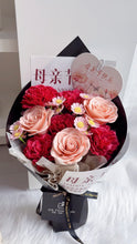 Load image into Gallery viewer, 愿岁月轻抚,许你安康依旧 .(香皂花Soap flowers)