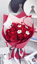 Load image into Gallery viewer, 爱与被爱同时发生,玫瑰有幸见证
(19朵鲜花fresh flowers)