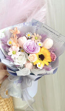 Load image into Gallery viewer, 💜与你相逢,平生所幸(香皂花)