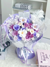 Load image into Gallery viewer, 即许一人以偏爱|愿尽余生之慷慨 (香皂花)