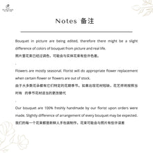 Load image into Gallery viewer, Aurora Soap Rose Bouquet 极光有限·爱你无限•紫蓝玫瑰花束(香皂花Soap flowers)