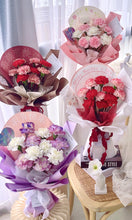 Load image into Gallery viewer, 🩷粉白色康乃馨鲜花花束(鲜花)