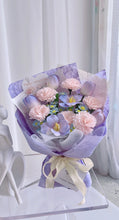 Load image into Gallery viewer, 心生欢喜|平安常伴💜紫色系(香皂花Soap flowers)