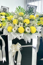 Load image into Gallery viewer, 岁月流转,生命不息(鲜花fresh flowers 单箱子)