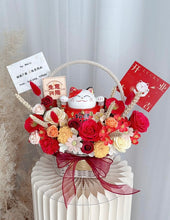 Load image into Gallery viewer, Soap Flower Opening Basket with Fortune Cat 骏业宏开,双喜临门招财猫香皂花开业花篮