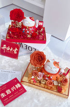 Load image into Gallery viewer, 四季结善缘,日日进斗金(橙·陶瓷手摇招财猫永生花Preserved flowers亚克力)