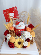 Load image into Gallery viewer, 四方顺遂|福运满门(香皂花Soap flowers陶瓷招财猫礼盒)