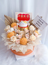 Load image into Gallery viewer, 开业兴旺,日进斗金,黄金万两(陶瓷招财猫香皂花Soap flowers)