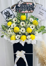 Load image into Gallery viewer, EK Condolence Wreath 白事花蓝