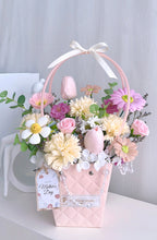 Load image into Gallery viewer, 💛惟愿时光温柔,陪你喜乐如今手提花篮(香皂花)
