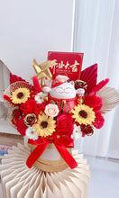 Load image into Gallery viewer, 兴旺盛气,一帆风顺(旋转铜风车·陶瓷招财猫香皂花Soap flowers)