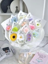 Load image into Gallery viewer, 一岁一礼|一寸欢喜|独一无二(香皂花Soap flowers)