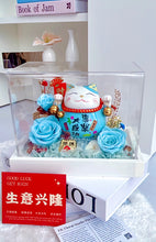 Load image into Gallery viewer, 财源茂盛,开业志禧(蓝·陶瓷招财猫永生花Preserved flowers亚克力)