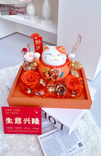 Load image into Gallery viewer, 生意如同春意满,兴业长新
(橙·陶瓷招财猫永生花Preserved flowers亚克力)