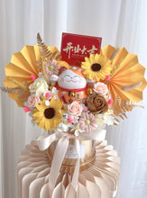 Load image into Gallery viewer, 日进斗金,蒸蒸日上 ,一路向阳(香皂花Soap flowers)