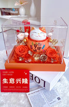 Load image into Gallery viewer, 生意如同春意满,兴业长新
(橙·陶瓷招财猫永生花Preserved flowers亚克力)