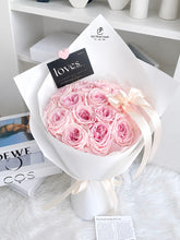 Load image into Gallery viewer, 荔枝予你,玫瑰予我(鲜花fresh flowers)