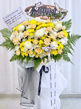 Load image into Gallery viewer, 山河依旧,思念长存(鲜花fresh flowers单脚架)