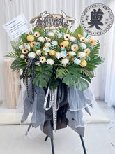 Load image into Gallery viewer, 世界继续运转,但有些人永远停在了
(鲜花fresh flowers 双脚架)