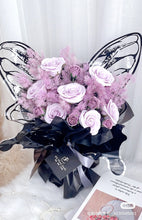 Load image into Gallery viewer, 💜七层香皂紫玫瑰蝴蝶花束(香皂花Soap flowers)