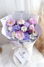 Load image into Gallery viewer, 邂逅莫奈花园的紫色浪漫•紫色清新香皂花花束(香皂花Soap flowers)