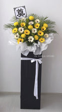 Load image into Gallery viewer, Condolence Wreath 白事花蓝(鲜花)