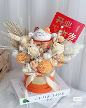 Load image into Gallery viewer, 吉祥开业|吉星高照(香皂花Soap flowers)