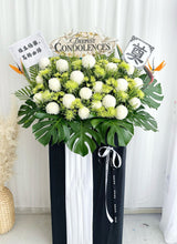 Load image into Gallery viewer, EK White Condolence Wreath
森系鲜花白事花篮(大号)