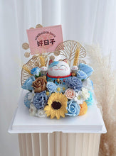 Load image into Gallery viewer, 诚信经营|好评常在
(香皂花Soap flowers陶瓷招财猫)