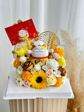 Load image into Gallery viewer, 顺风顺水,一路长虹(香皂花Soap flowers陶瓷招财猫)