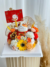 Load image into Gallery viewer, 日进斗金|客似云来(香皂花Soap flowers陶瓷招财猫)