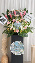 Load image into Gallery viewer, EK Condolences Fresh Flower Stand EK白事花篮鲜花脚架