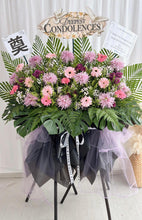 Load image into Gallery viewer, EK PurpleCondolences Fresh Flower Stand