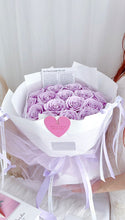 Load image into Gallery viewer, 长相守伴终生✨ 19朵玫瑰花束·💜(香皂玫瑰Soap flowers)