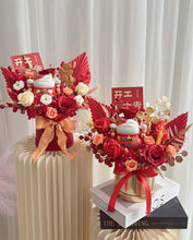 Load image into Gallery viewer, 聚财旺财,聚宝盆💰旋转摇钱铜树招财猫开业花桶(香皂花)