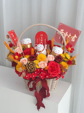 Load image into Gallery viewer, 开业启源,生意长旺招手招财猫开业花篮(香皂花Soap flowers)