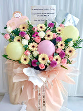 Load image into Gallery viewer, 财源茂盛,门庭若市,客来客往(鲜花气球开业花篮)