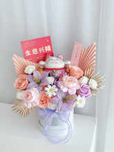 Load image into Gallery viewer, (陶瓷招财猫香皂花Soap flowers)