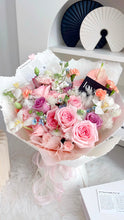 Load image into Gallery viewer, (鲜花fresh flowers)