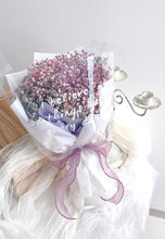 Load image into Gallery viewer, Mixed coloured Baby Breath混色满天星花束